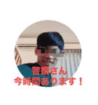 オオカワ・デストロイ（個別スタンプ：27）