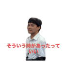 オオカワ・デストロイ（個別スタンプ：32）