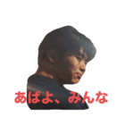 オオカワ・デストロイ（個別スタンプ：34）