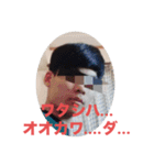 オオカワ・デストロイ（個別スタンプ：37）