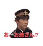 オオカワ・デストロイ（個別スタンプ：39）