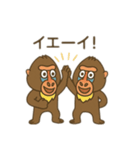 不思議なマンドリル 日本語（個別スタンプ：3）