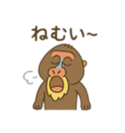 不思議なマンドリル 日本語（個別スタンプ：7）