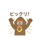 不思議なマンドリル 日本語（個別スタンプ：9）