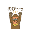 不思議なマンドリル 日本語（個別スタンプ：15）