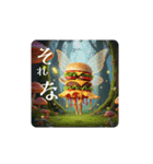 ジャンク妖精（個別スタンプ：1）