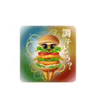 ジャンク妖精（個別スタンプ：2）