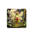 ジャンク妖精（個別スタンプ：12）