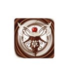 ジャンク妖精（個別スタンプ：14）