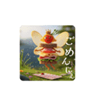 ジャンク妖精（個別スタンプ：16）