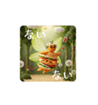 ジャンク妖精（個別スタンプ：20）