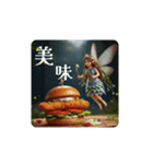 ジャンク妖精（個別スタンプ：22）
