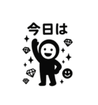 くろすけっち⑥（個別スタンプ：1）