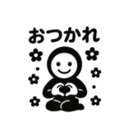 くろすけっち⑥（個別スタンプ：4）