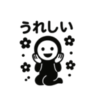 くろすけっち⑥（個別スタンプ：5）