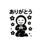 くろすけっち⑥（個別スタンプ：6）