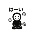 くろすけっち⑥（個別スタンプ：20）