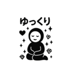 くろすけっち⑥（個別スタンプ：22）