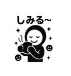 くろすけっち⑥（個別スタンプ：26）