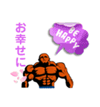 筋肉で挨拶Ⅶ（個別スタンプ：10）