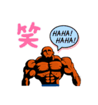 筋肉で挨拶Ⅶ（個別スタンプ：11）