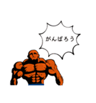 筋肉で挨拶Ⅶ（個別スタンプ：14）