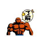 筋肉で挨拶Ⅶ（個別スタンプ：22）