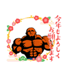 筋肉で挨拶Ⅶ（個別スタンプ：27）