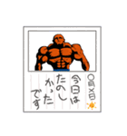 筋肉で挨拶Ⅶ（個別スタンプ：35）