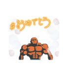 筋肉で挨拶Ⅶ（個別スタンプ：38）