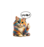 可愛い過ぎる癒し猫⓷（個別スタンプ：4）