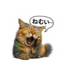 可愛い過ぎる癒し猫⓷（個別スタンプ：11）