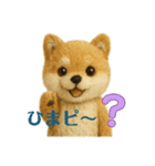 令和ギャルなアニマルズ卍（個別スタンプ：6）