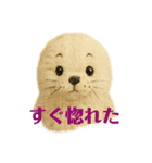 令和ギャルなアニマルズ卍（個別スタンプ：15）