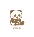 可愛い動物の仕事 日本語（個別スタンプ：5）