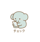 可愛い動物の仕事 日本語（個別スタンプ：8）
