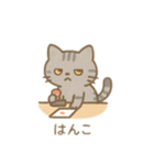 可愛い動物の仕事 日本語（個別スタンプ：9）