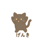 可愛い動物の仕事 日本語（個別スタンプ：20）