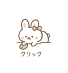 可愛い動物の仕事 日本語（個別スタンプ：22）
