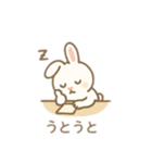 可愛い動物の仕事 日本語（個別スタンプ：24）
