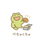 可愛い動物の仕事 日本語（個別スタンプ：27）