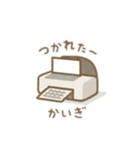 可愛い動物の仕事 日本語（個別スタンプ：32）