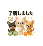 ふわふわチワワの まごころ便（個別スタンプ：1）