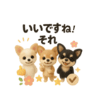 ふわふわチワワの まごころ便（個別スタンプ：4）