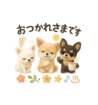 ふわふわチワワの まごころ便（個別スタンプ：6）