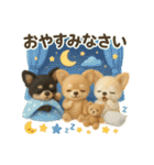 ふわふわチワワの まごころ便（個別スタンプ：10）