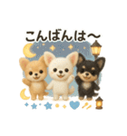 ふわふわチワワの まごころ便（個別スタンプ：11）