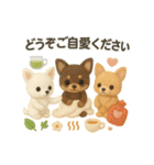 ふわふわチワワの まごころ便（個別スタンプ：16）