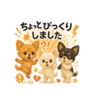 ふわふわチワワの まごころ便（個別スタンプ：27）