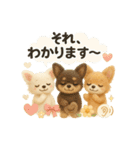ふわふわチワワの まごころ便（個別スタンプ：28）